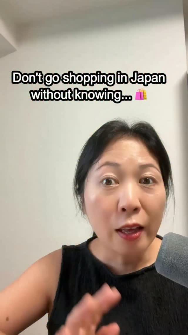 Kotoです❗️購入しないでください❗️ 🛍️ Don't go shopping in Japan without knowing these 5 phrases