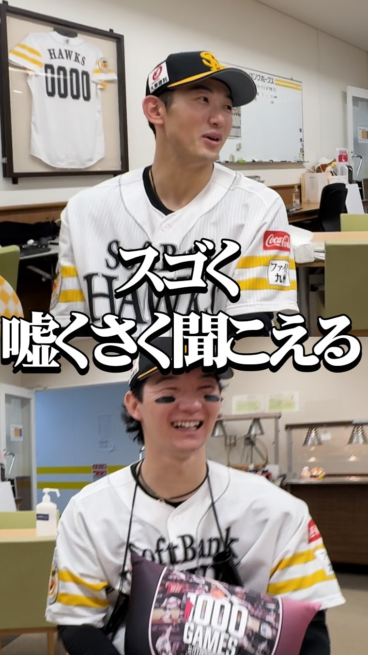 元メジャーリーガー　井口資仁　ロッテ時代　プロ支給バット　直筆サイン入り