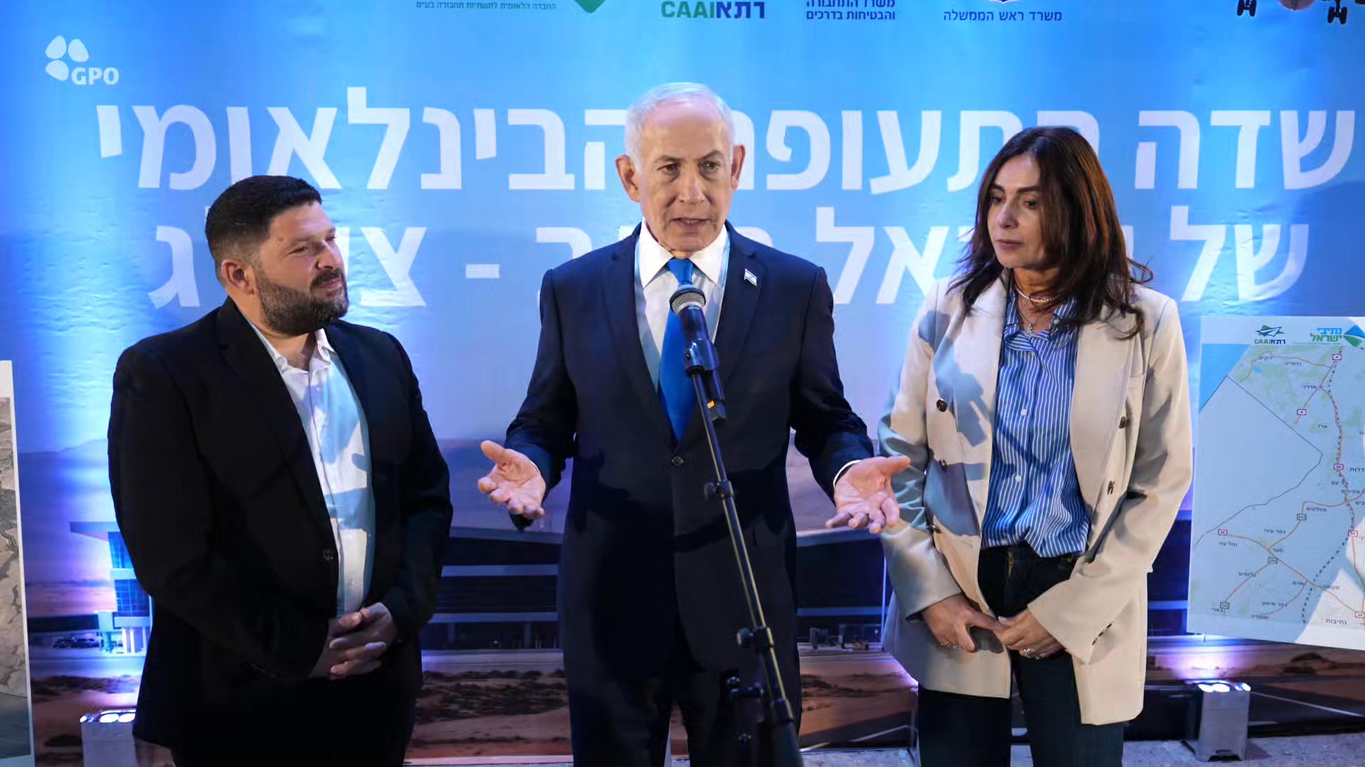 בהמשך להחלטת הממשלה, ראש הממשלה בנימין נתניהו הגיע הערב (ה׳) לצקלג ...