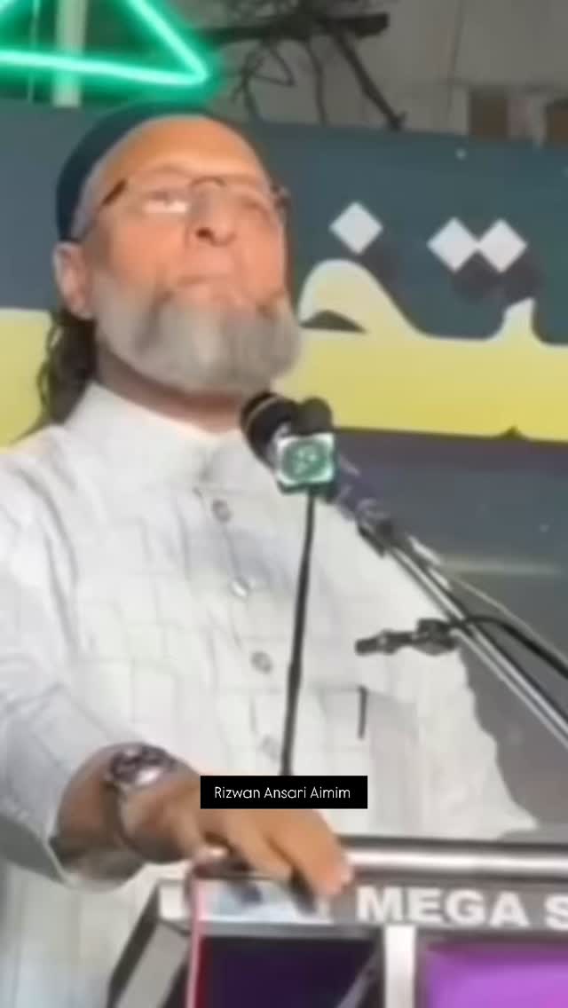 #asaduddinowaisi aa beta aa #rizwanansariaimim | Rizwan Ansari Voice ...