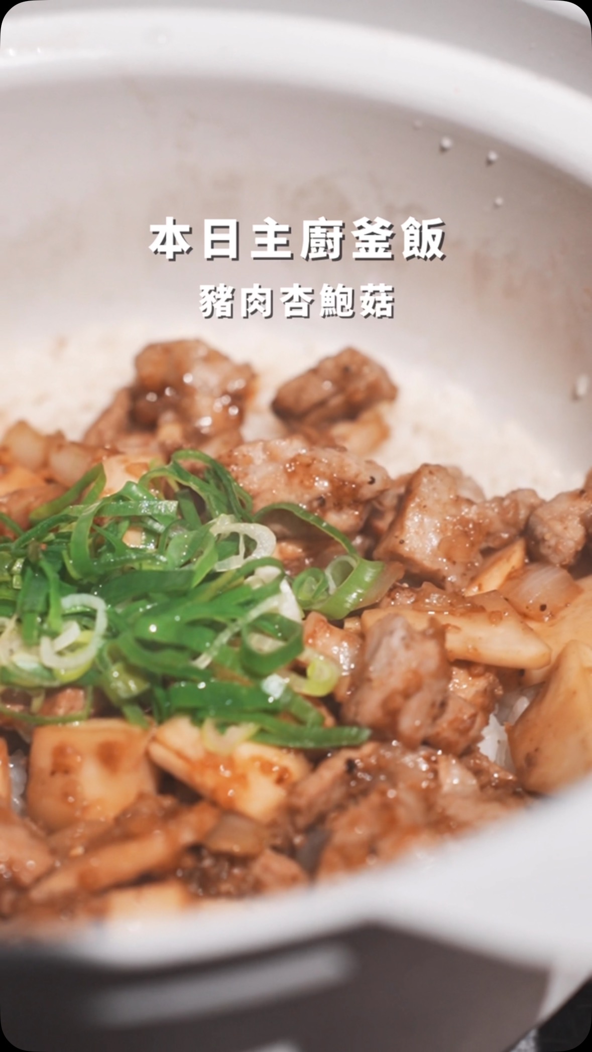 海波小館 | Taichung