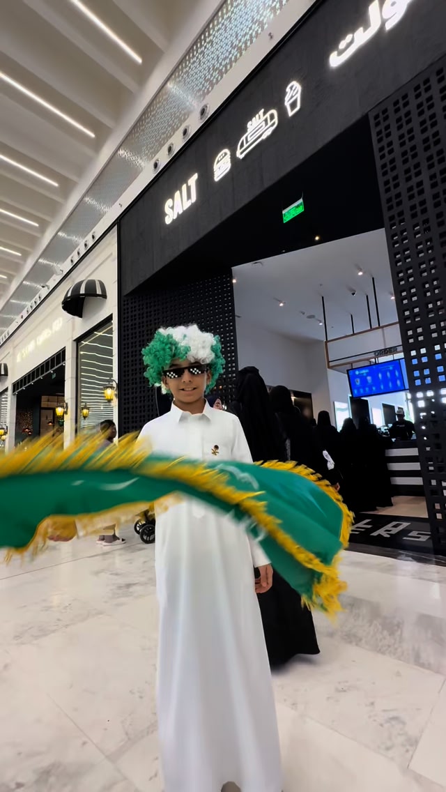 SALT Saudi Arabia