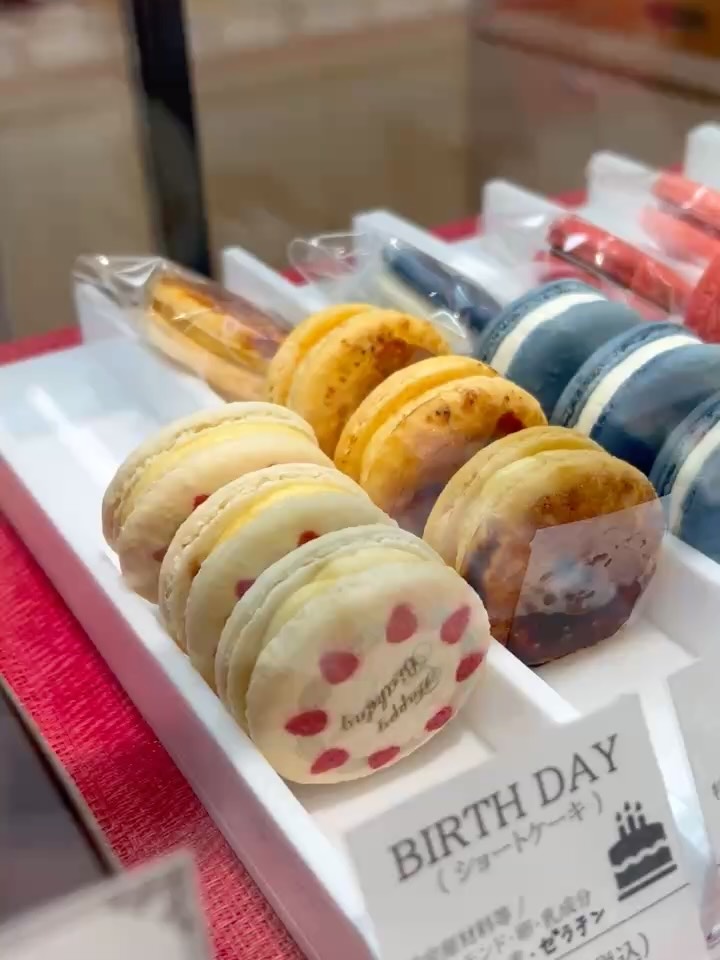 Macaron et Chocolat (マカロン エ ショコラ） | Suginami-ku Tokyo