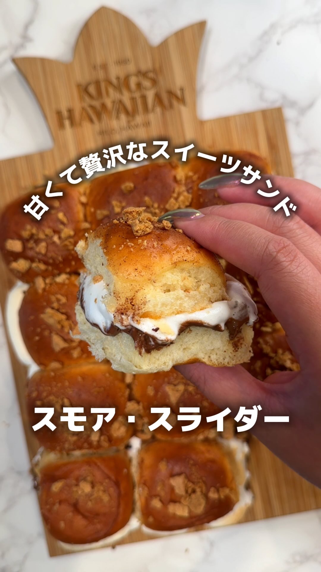 🌺ALOHA TOKYOでキングスハワイアングッズが買える！🌺 ※昨日の投稿の