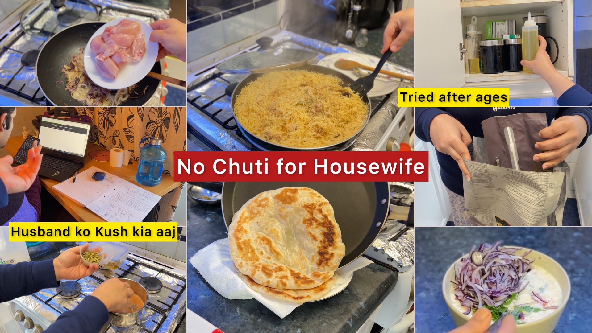 Housewife ke Kabhi Chuti nahi hote yeh Kaam Kabhi khatam nahi hotay ...