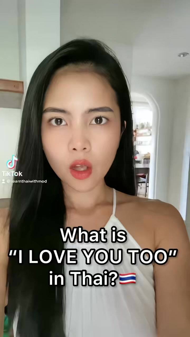 ぶーたん 様 3点ありがとうございます♡ Got your eye on a Thai cutie? 😊 Valentine's Day is the perfect