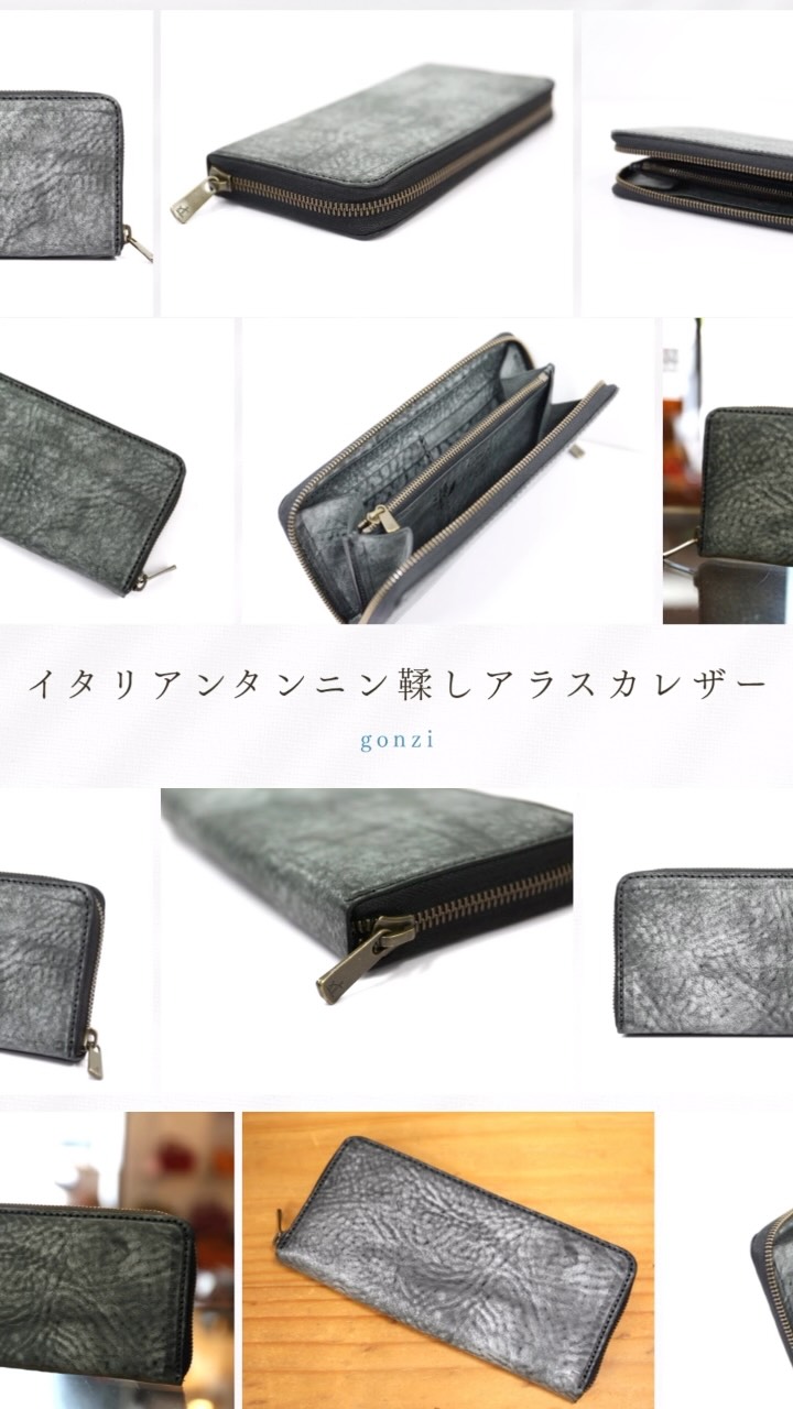 レザーショップ革工房 権治（gonzi） (@gonzi.jp) • Facebook