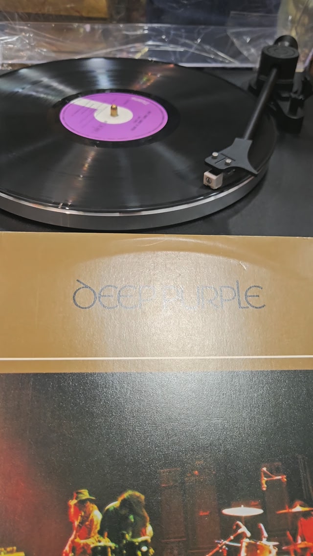 How to identify a first UK pressing of Deep Purple Machine Head in