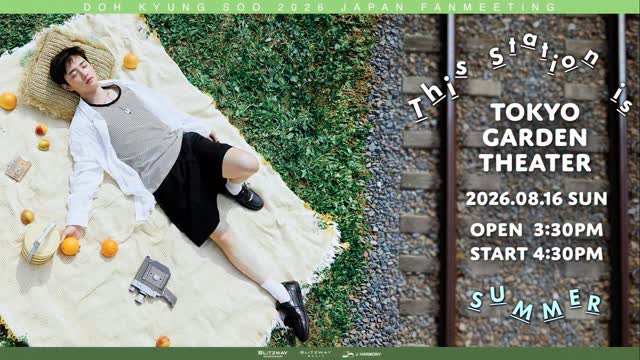 2026 DOH KYUNG SOO JAPAN FANMEETING 'This station is SUMMER