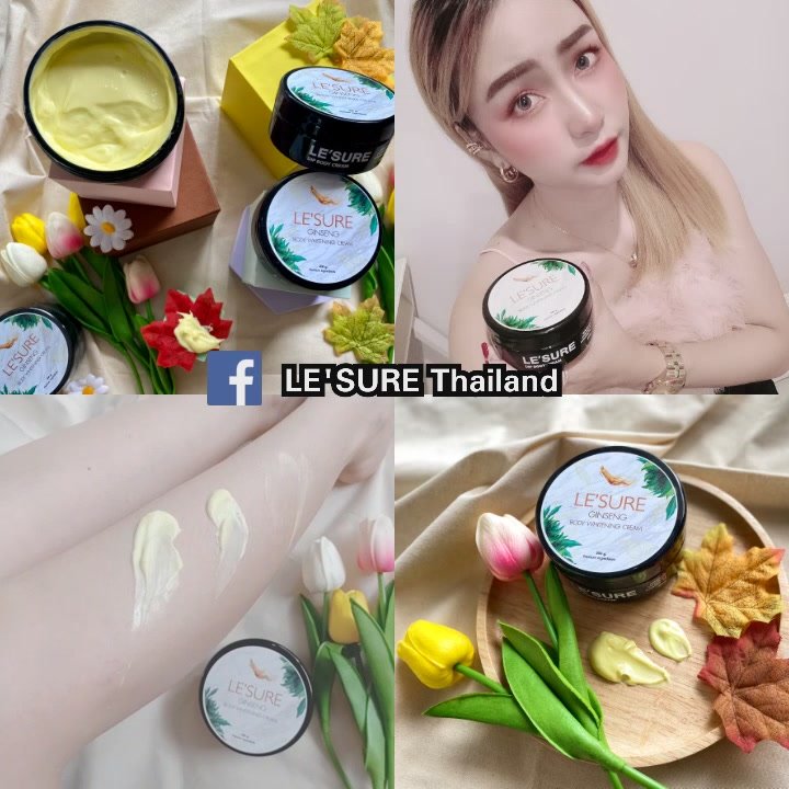 Le’sure Thailand - ผลิตภัณฑ์บำรุงผิว - Home