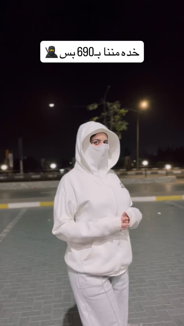 الحق دلوقت هودي نينچا خصم 300 ج قبل نفاذ الكمية 🥷🔥 #hoodie #egypt # ...