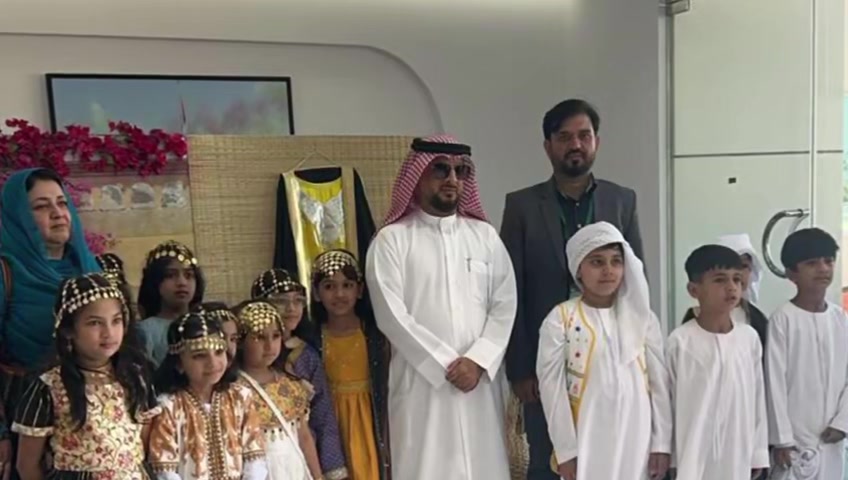 Pakistan Higher Secondary School RAK UAE
