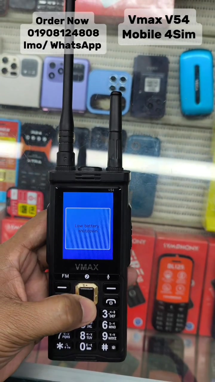 Vmax V54 Mobile 4Sim Dual Antina 6200 Mah Big Battery New Intact Box ...