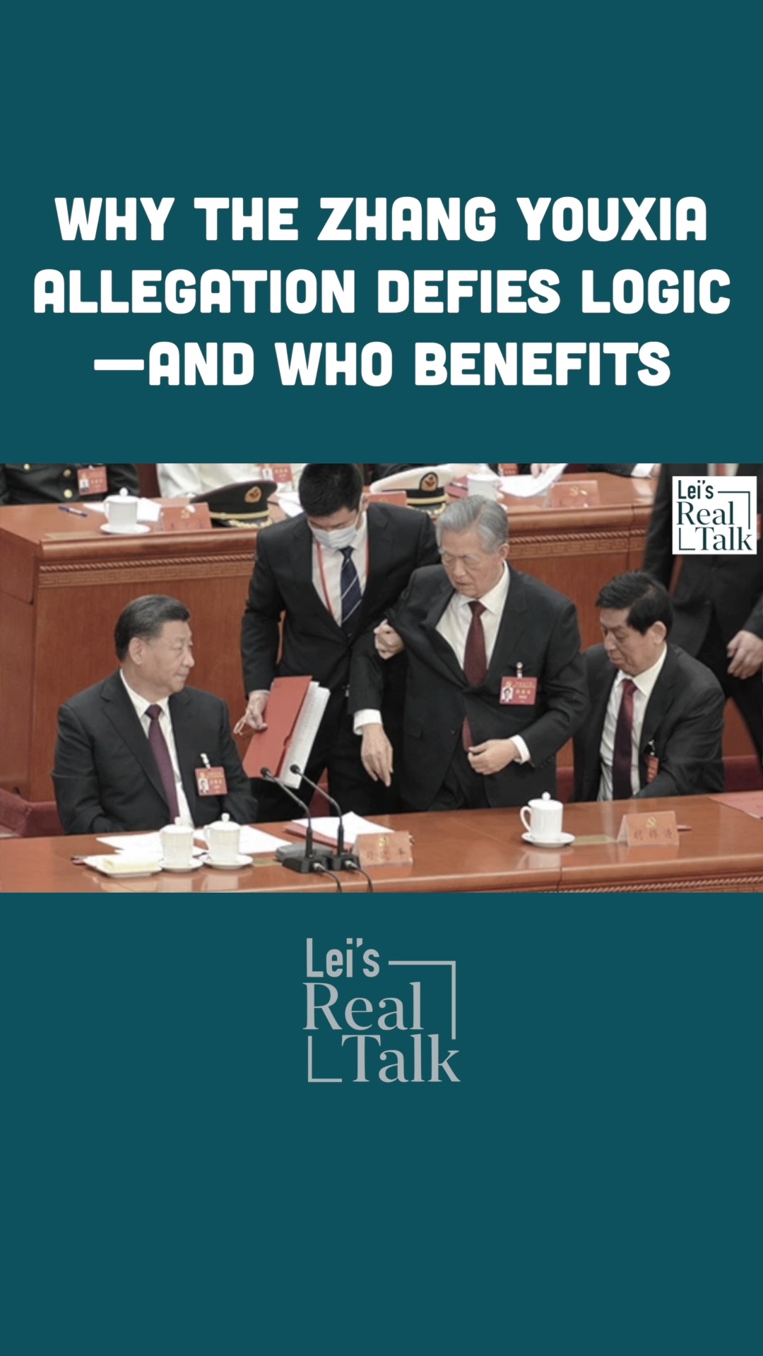 did-zhang-youxia-really-leak-china-s-nuclear-secrets-to-the-united