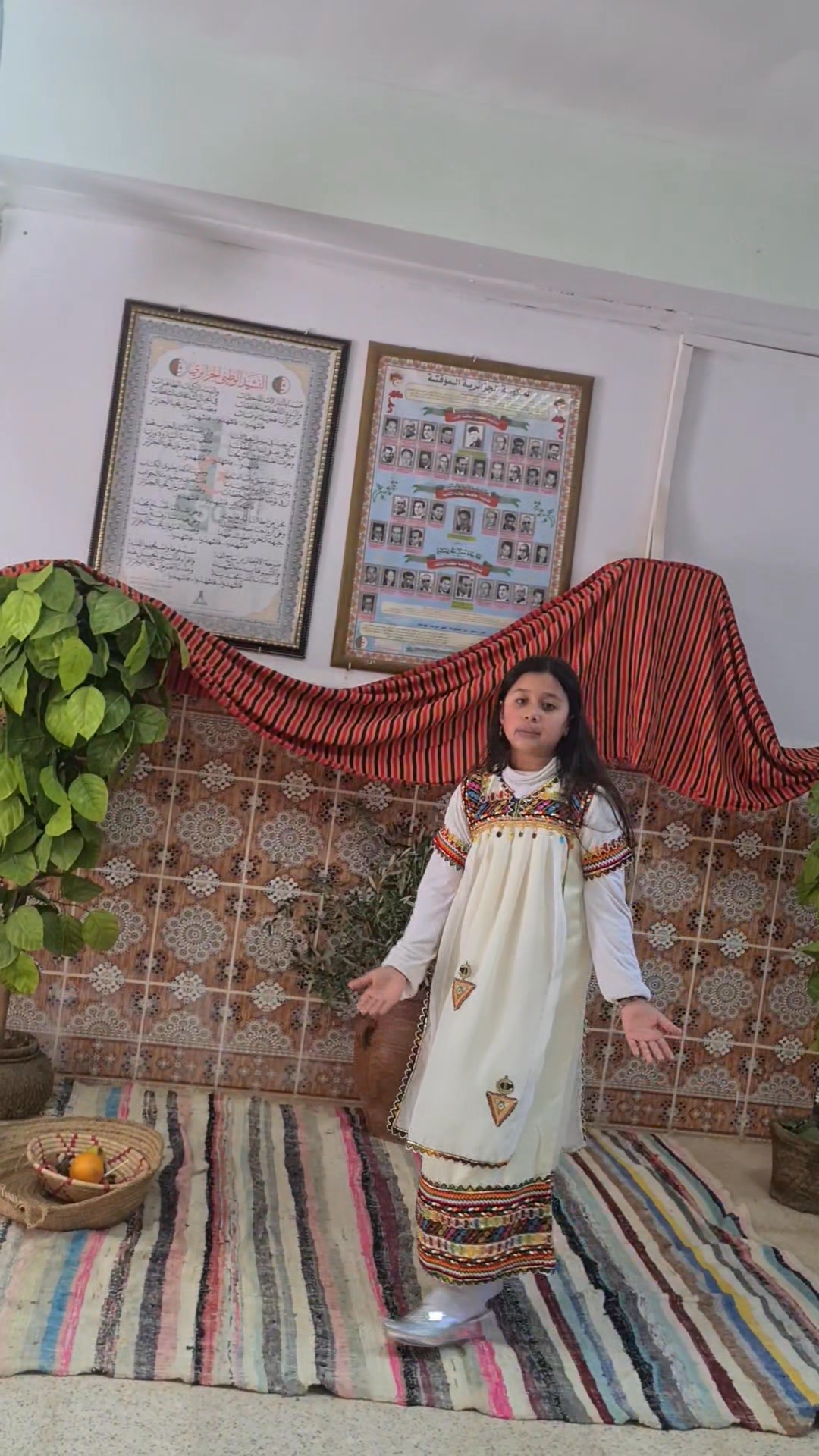 Cem Ali-Nadjari Oued Sebt