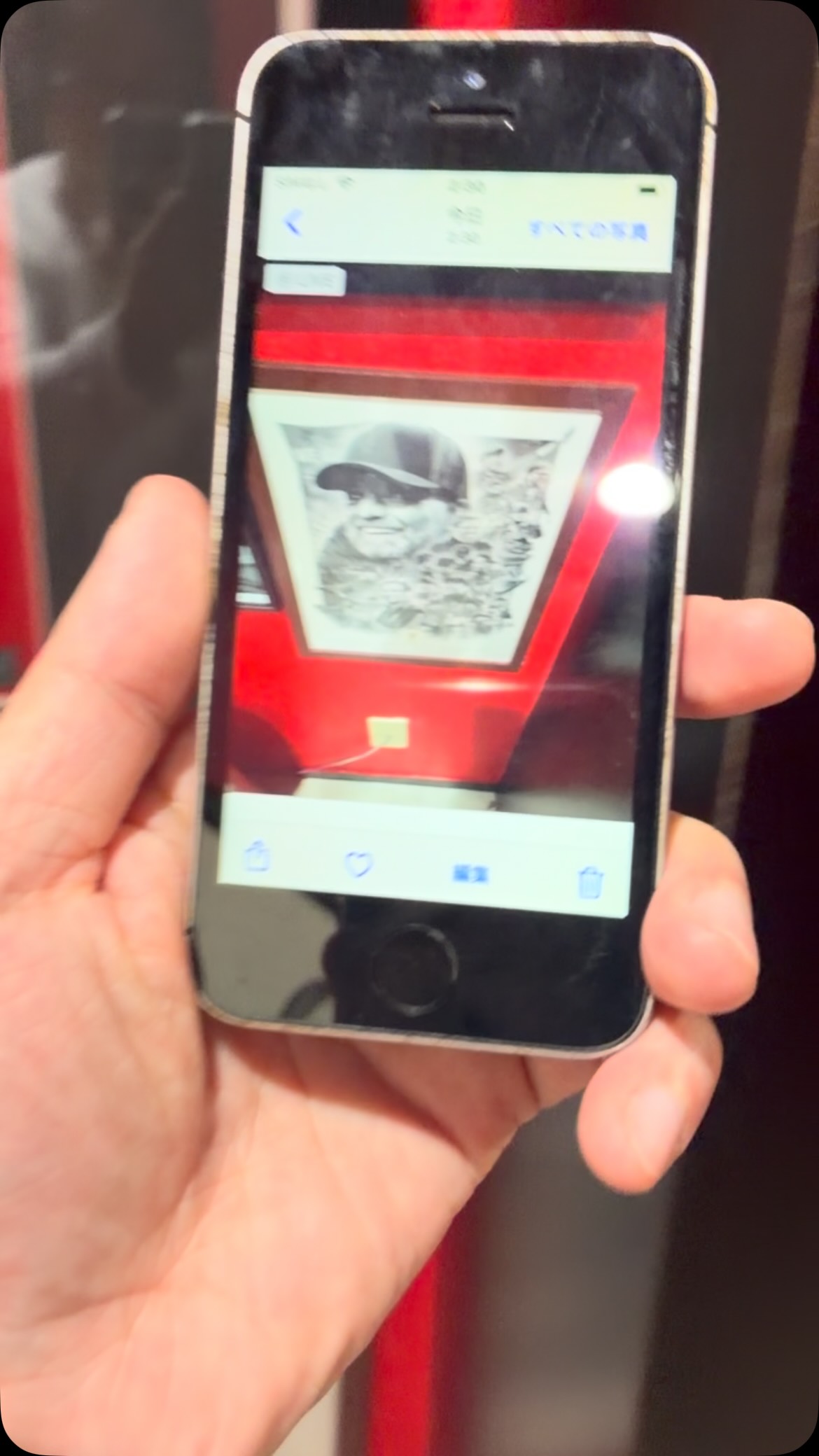 少し前に流行った5sやSE1の少しレトロな画像📱 当店ではこの辺の機種は