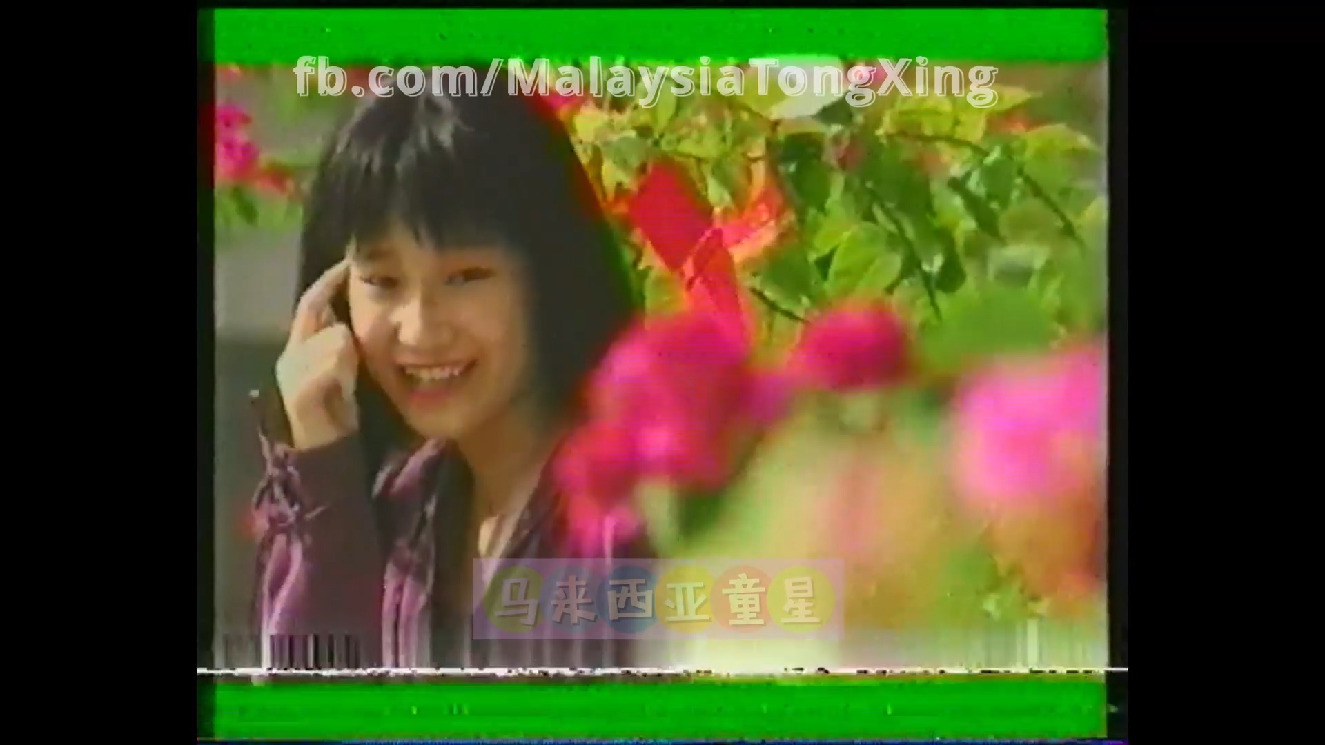 这个视频也好像在网上没看过。 小凤凤（童欣）新年专辑NG Take +新年