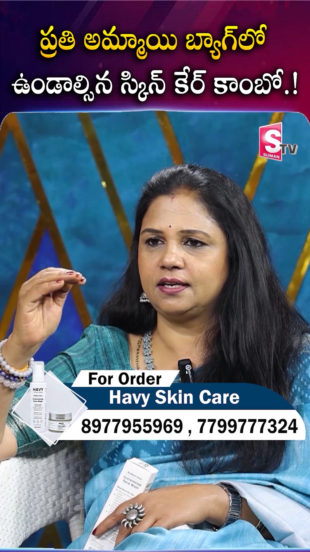 glutathione skin whitening products india ప్రతి అమ్మాయి బ్యాగ్ లో ఉండాల్సిన స్కిన్ కేర్ కాంబో.!, 👉For More Details Please Contact, Havy Care NADPH homeostasis in cancer: