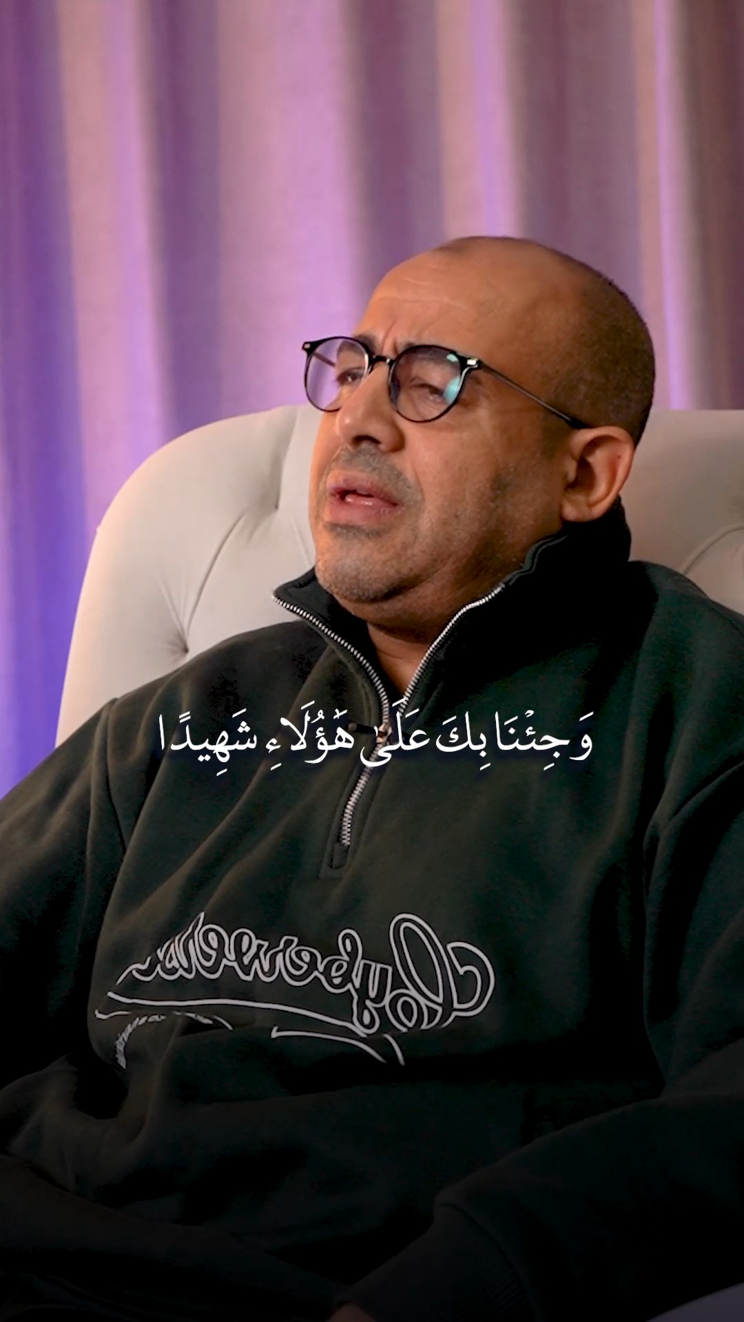 القرآن نورٌ لك في الارض وذُخرٌ لك في السَّماء .. فلا تهجره ️ #قران # ...