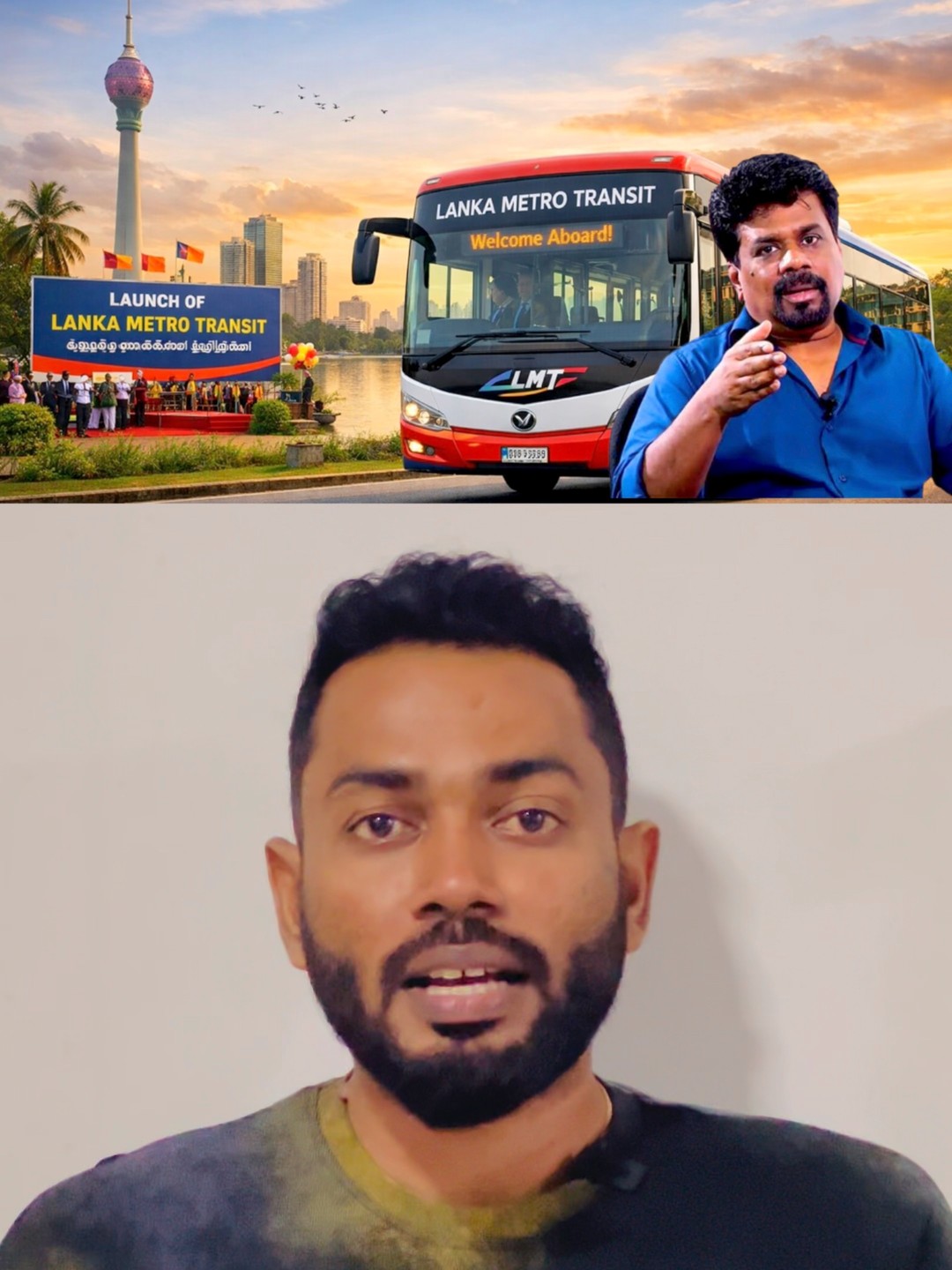 இலங்கையில் அறிமுகமாகும் புதிய போக்குவரத்து வசதி - “ Lanka Metro Transit ...