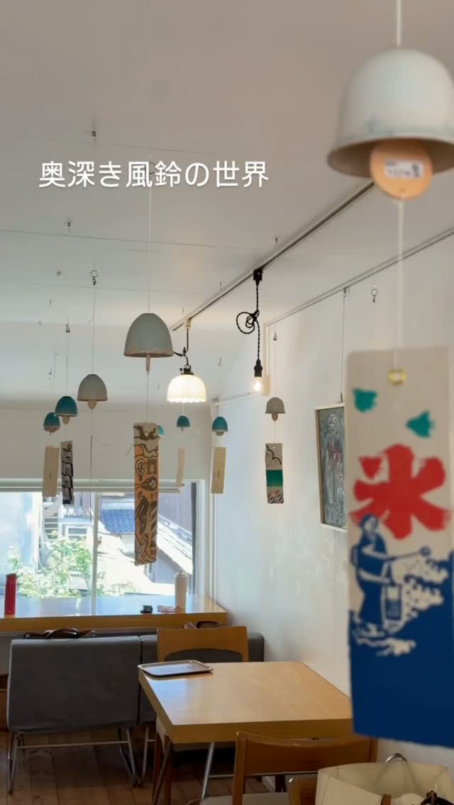 甘党茶屋 梅園 河原町店 | Kyoto-shi Kyoto