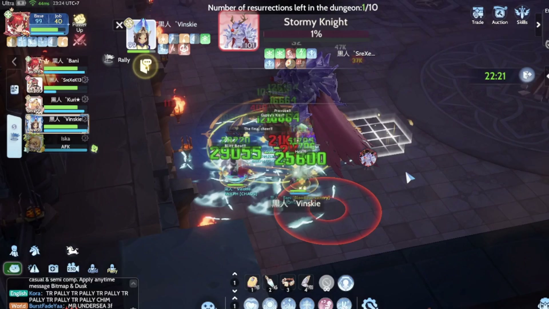 ROOC NIGHTMARE TEMPLE 12F | PRONTERA 6 Vinskie - Sniper Srexek