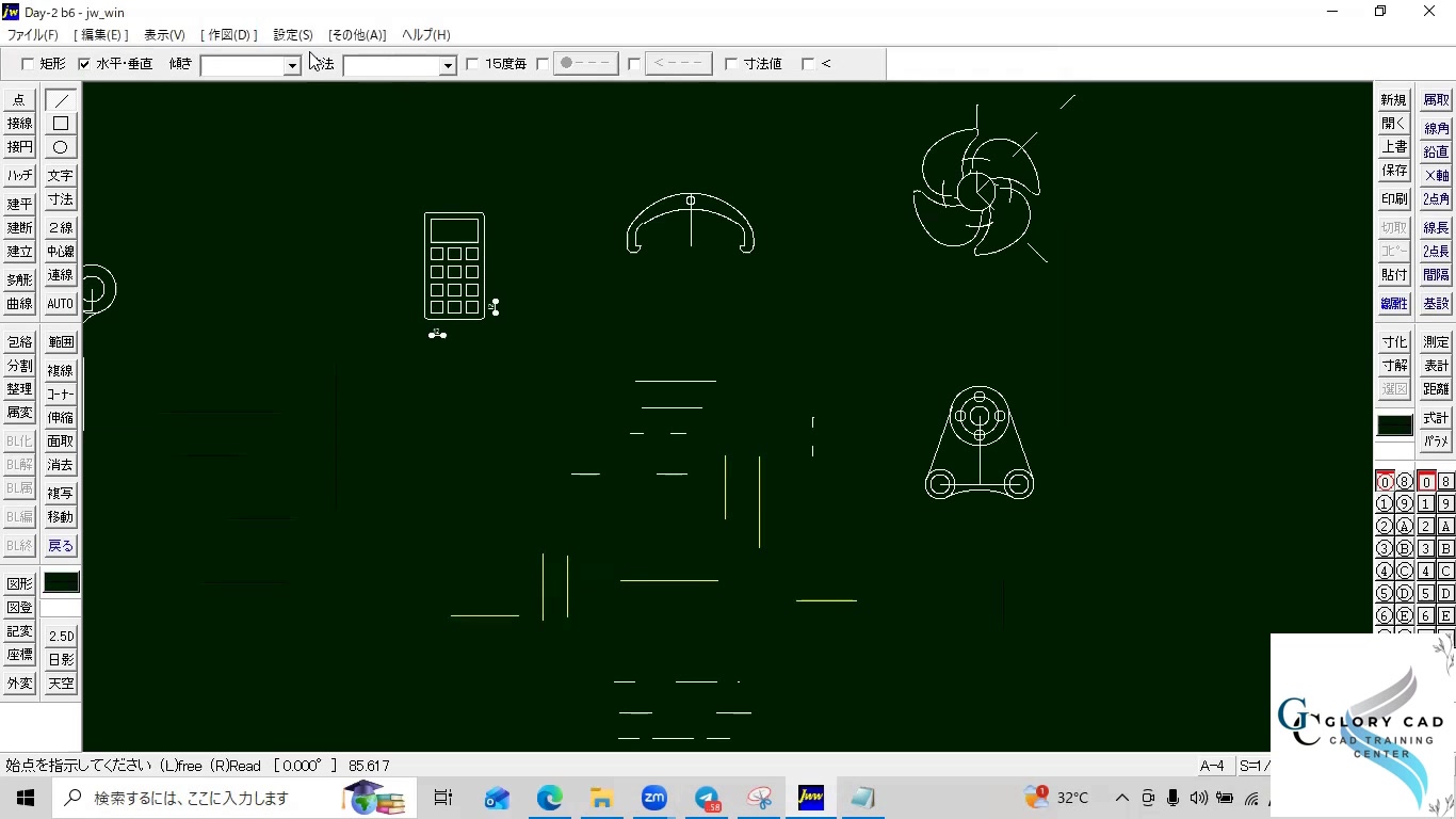 ソフトウェア 🆕 JC Intelligent Drawing Charging Detector CD01 has upgraded its