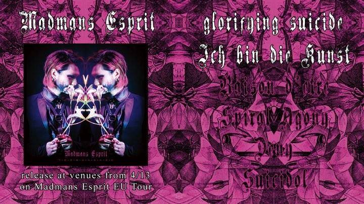 NEW RELEASE INFORMATION] Madmans Esprit 4th full-length album