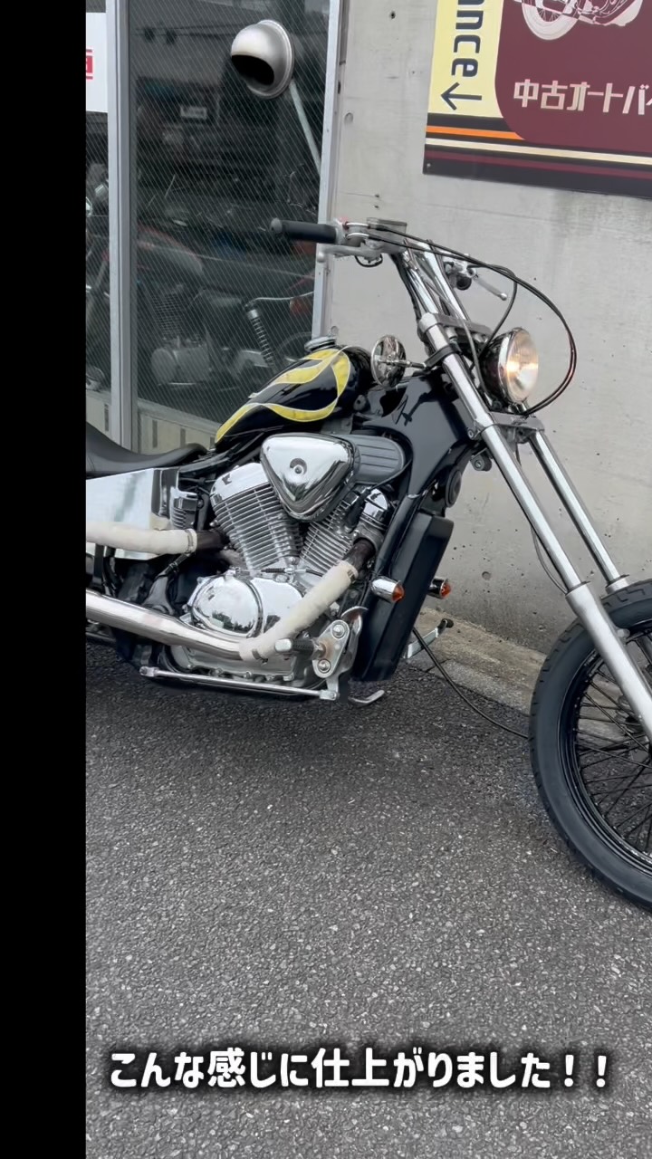 250TRマフラー交換完了です。 A様ご依頼ありがとう御座いました