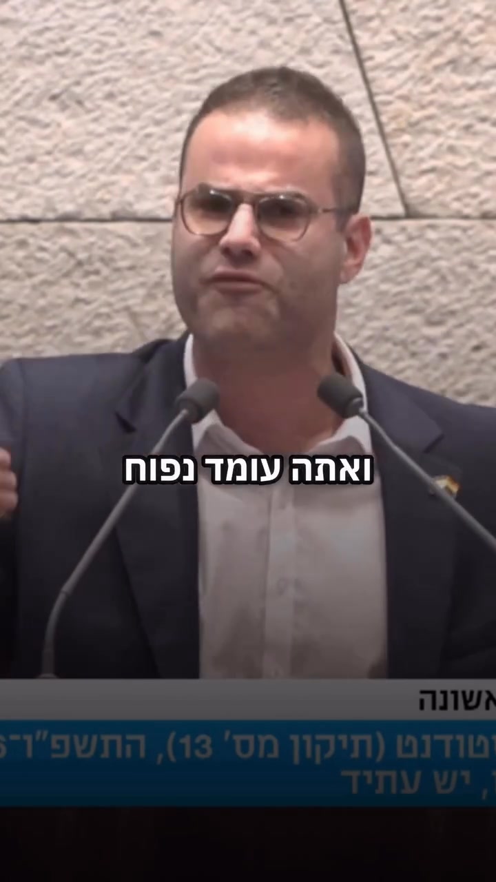 *סערה בעקבות דבריו של סמוטריץ׳ שאמר שיחנך את ביתו לא להתגייס* ביש עתיד ...