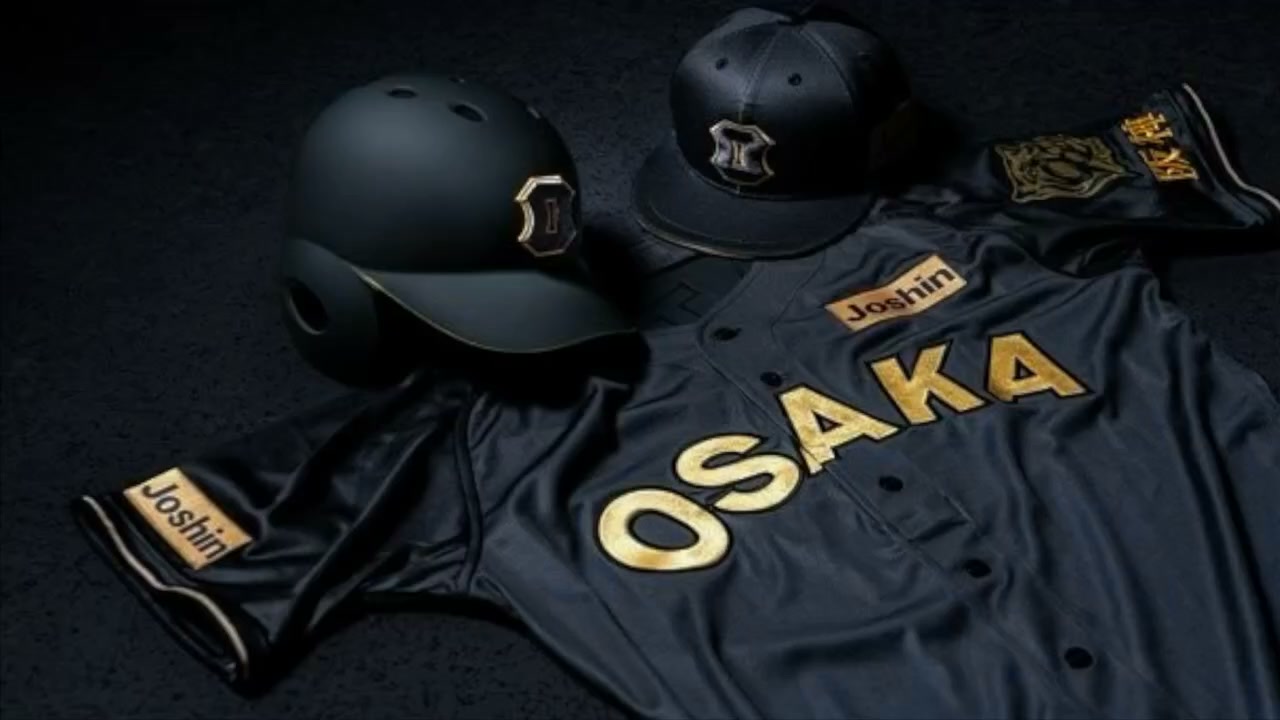 今年のタイガースキャンペーンは 復活するジェット風船にちなんで