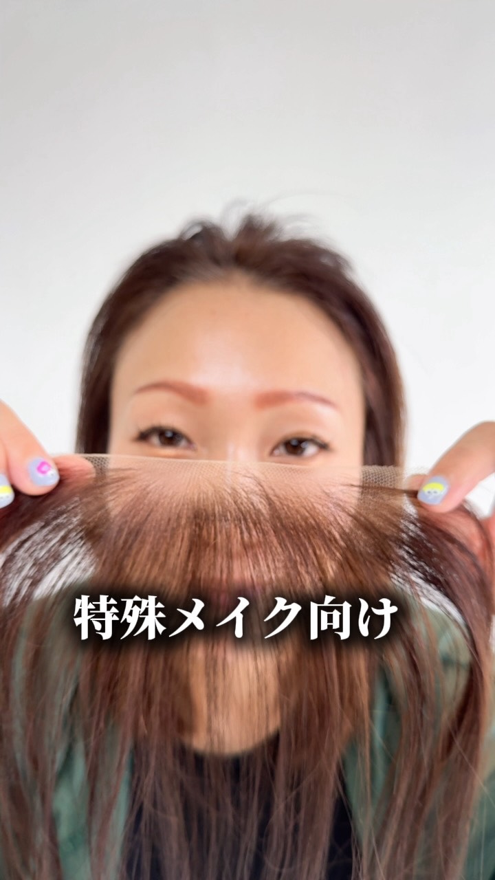 Yuriko225577