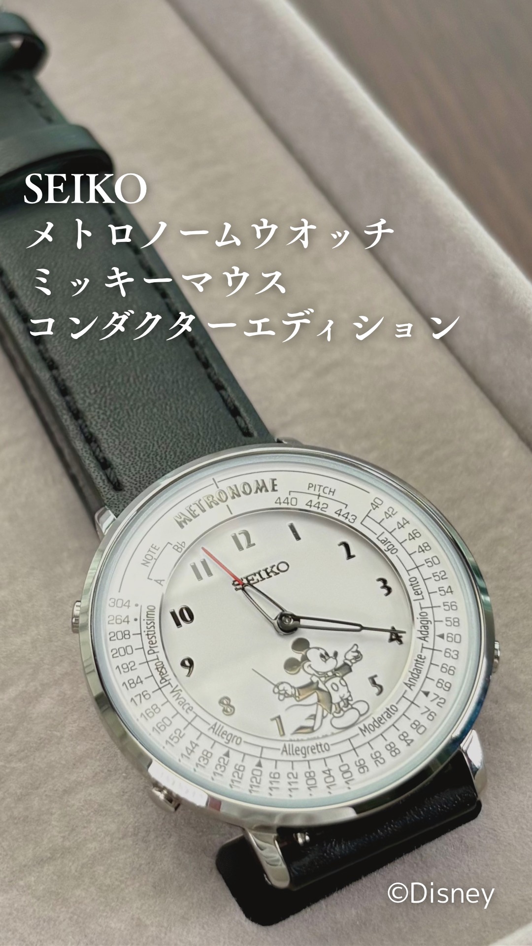 教えのカリスマ！深山尚久氏 ヴァイオリン テクニカル クリニック開講