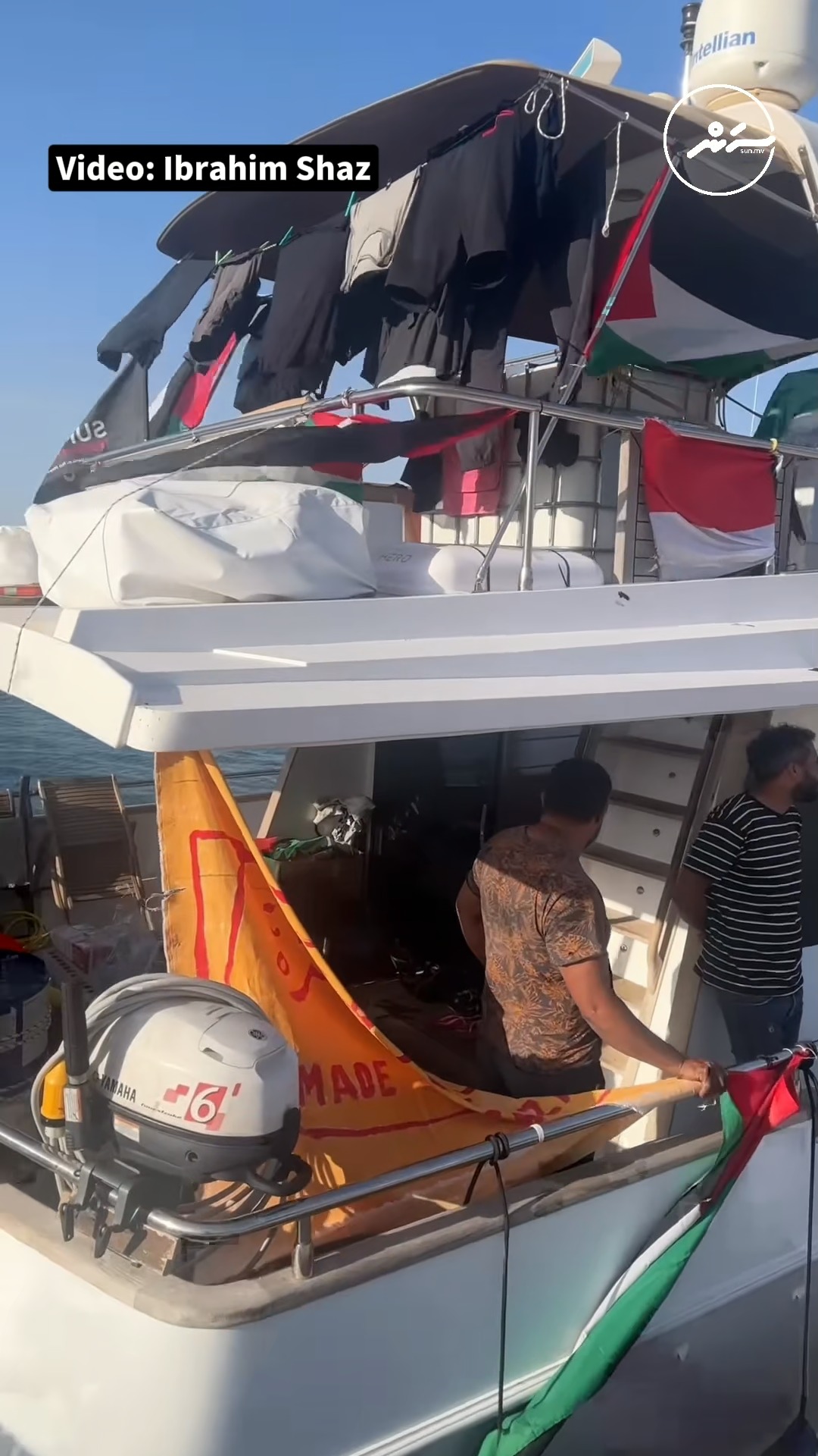 Sumood flotillage observer boat ge dhathuru ninmaalai, Shaaz enburi ...