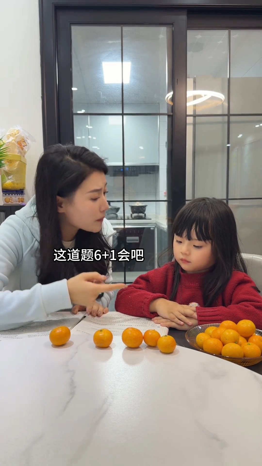 这咋减不明白啊…… 晕啊 #搞笑 #笑笑没烦恼 #萌娃 | 小博妈妈 | Facebook