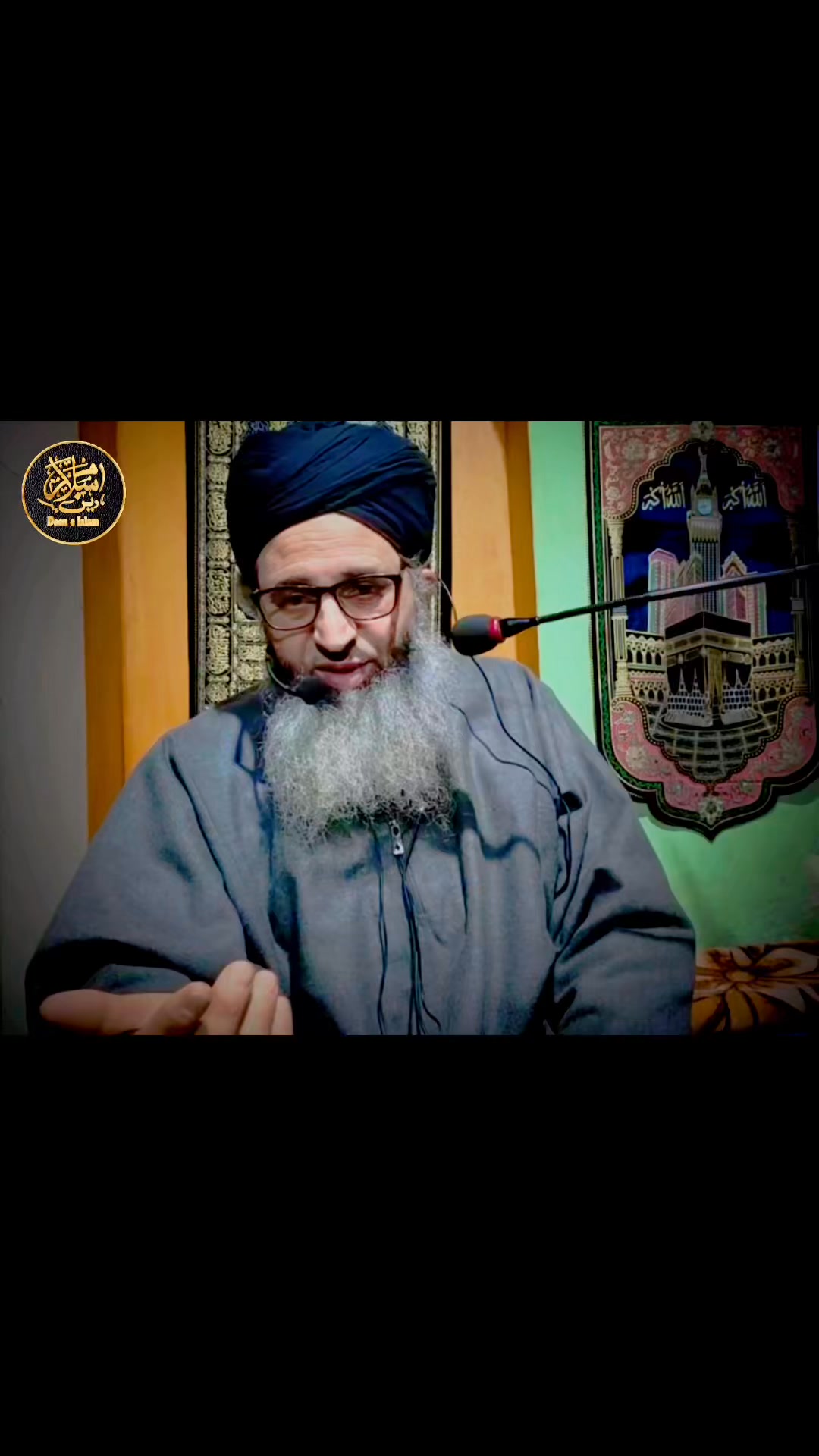Kashmir k ek imam sab ka waqia ... Emotional clip|| Hazrat Mufti Ayoub ...