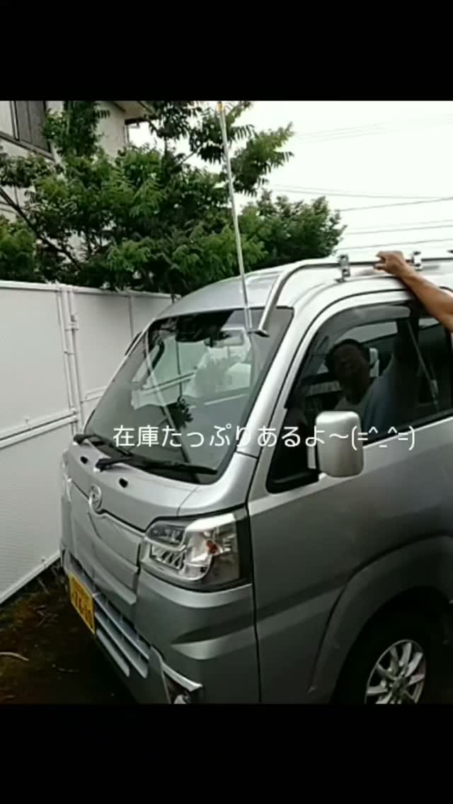 デコトラ トラックパーツ アンテナステー トラック トラックバズーカ