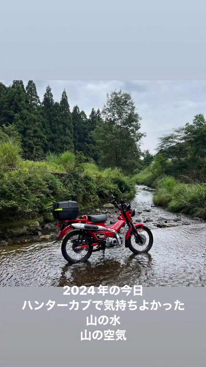 Satoshi Hashimoto (@satoshihashimoto7351) • Facebook