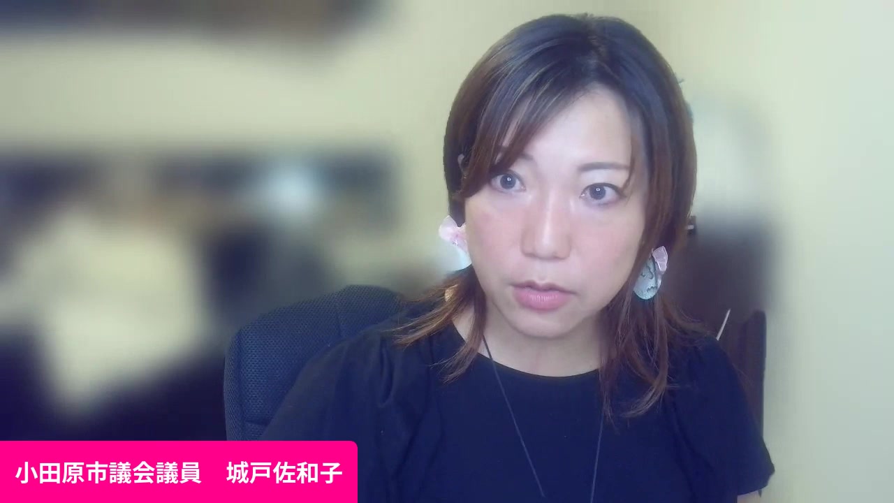 城戸　佐和子　リトグラフ　11/500 城戸佐和子 (@sawako.kido.39) • Facebook