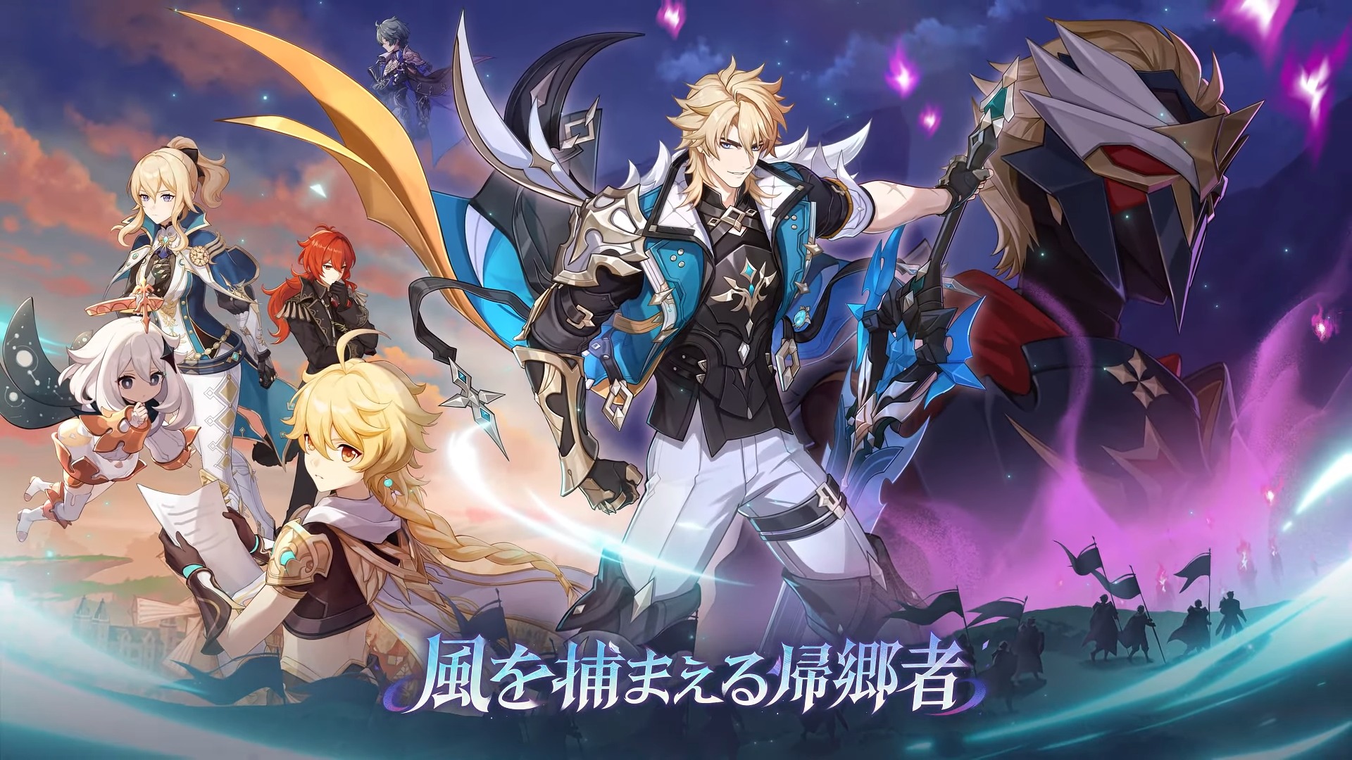 Genshin Impact Version Luna V launches February 25, with Varka as