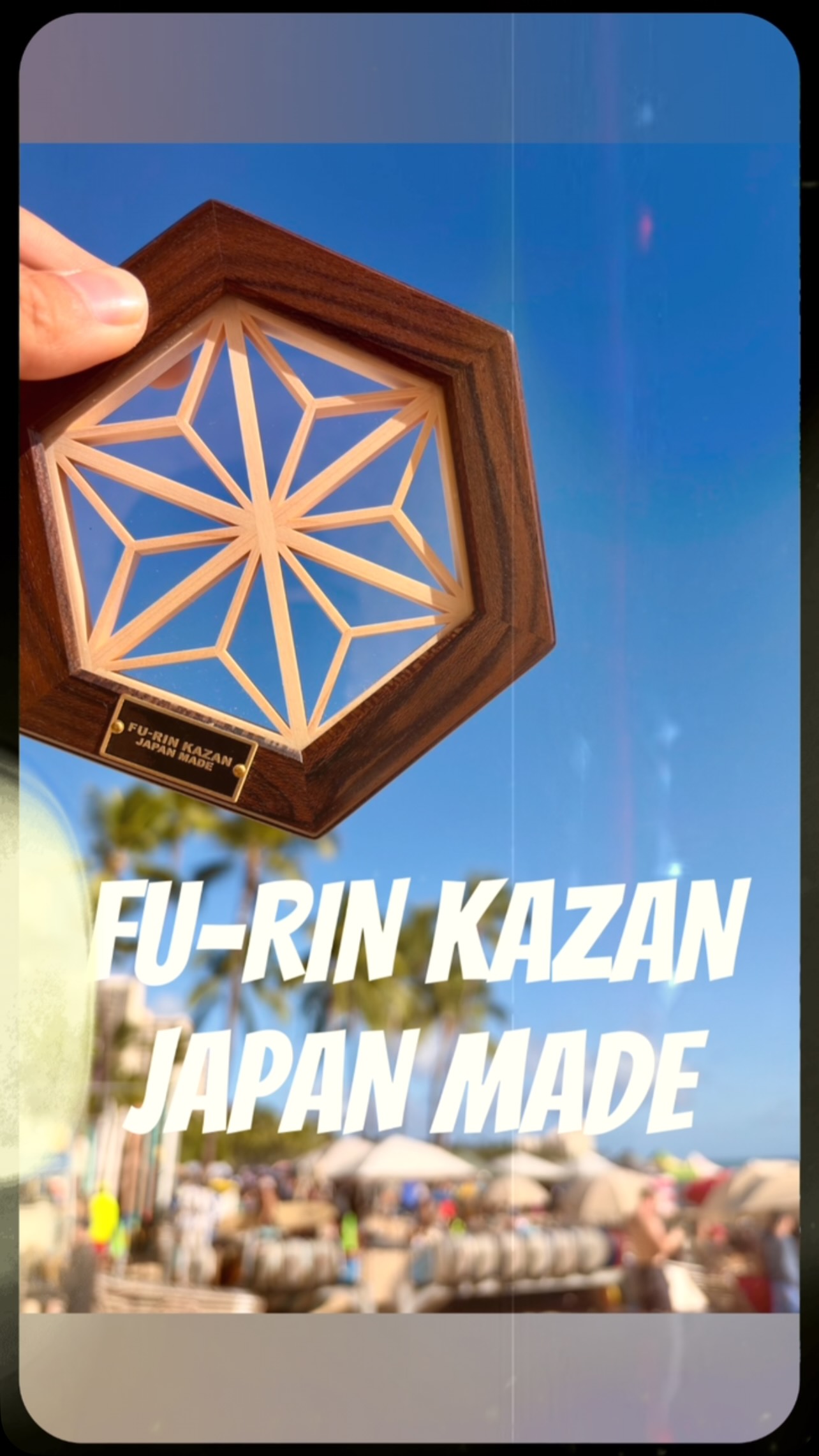 FU-RIN KAZAN | Kinokawa-shi Wakayama