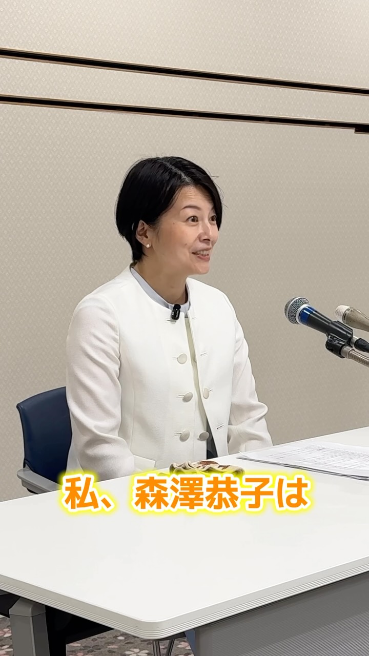 龍になれ、雲自ずから集まる」というのは、以前勤めていた森ビルの森稔