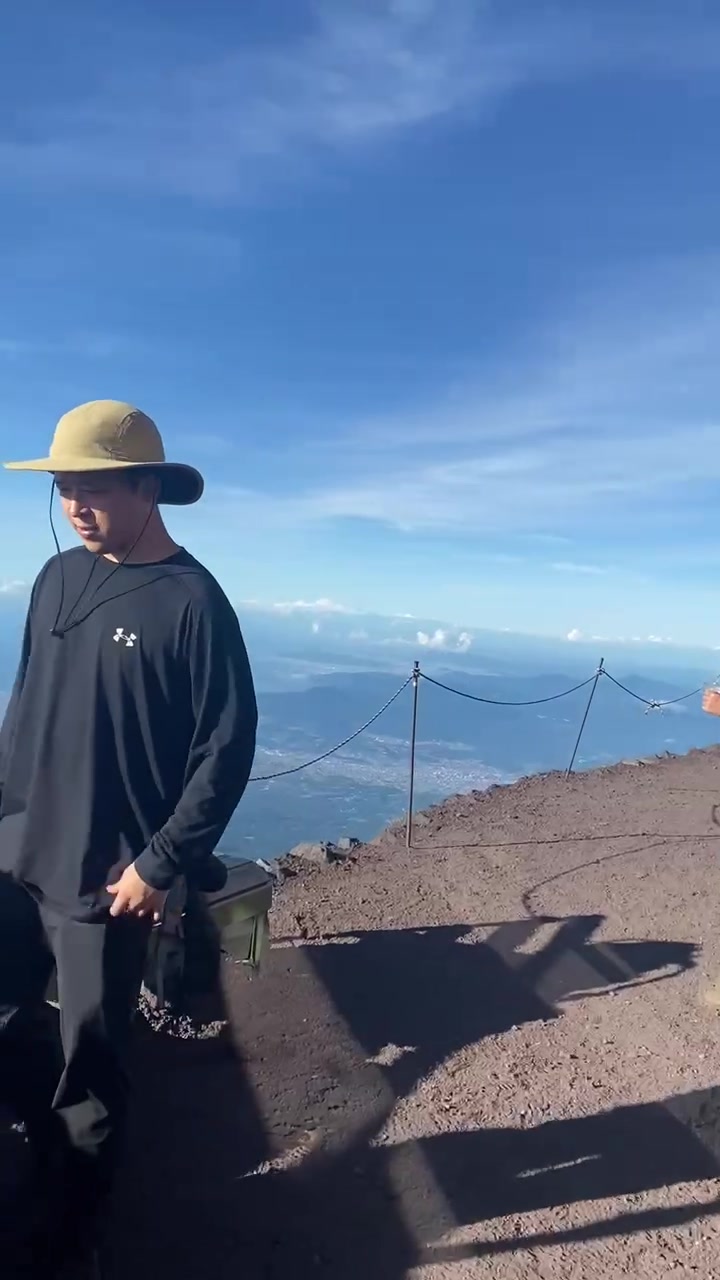 Hiking Mt Takigo in Yamanashi Prefecture with views of Mt Fuji