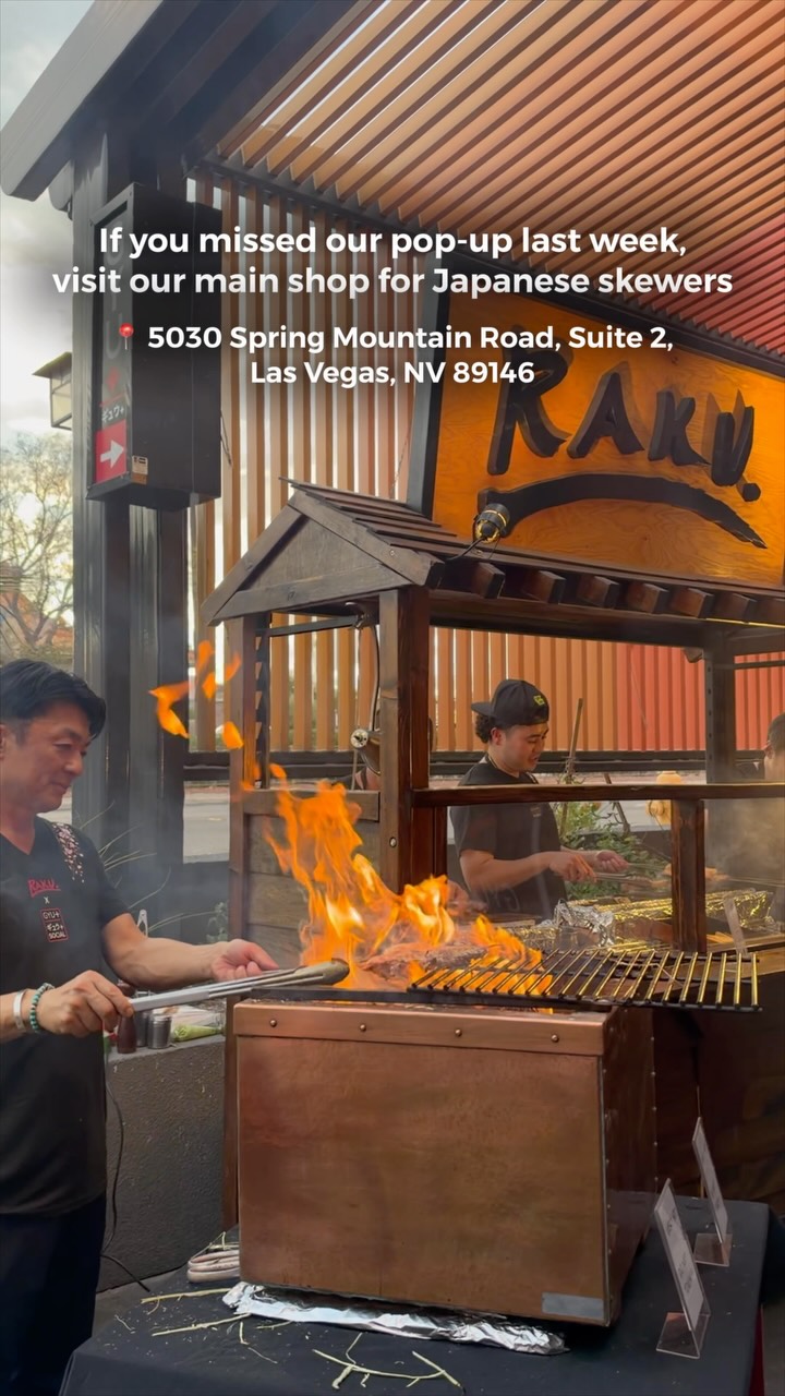 OLD MOUNTAIN × LampUp SUKE SUKE DON If you missed our Japanese skewer pop-up last week, visit us at