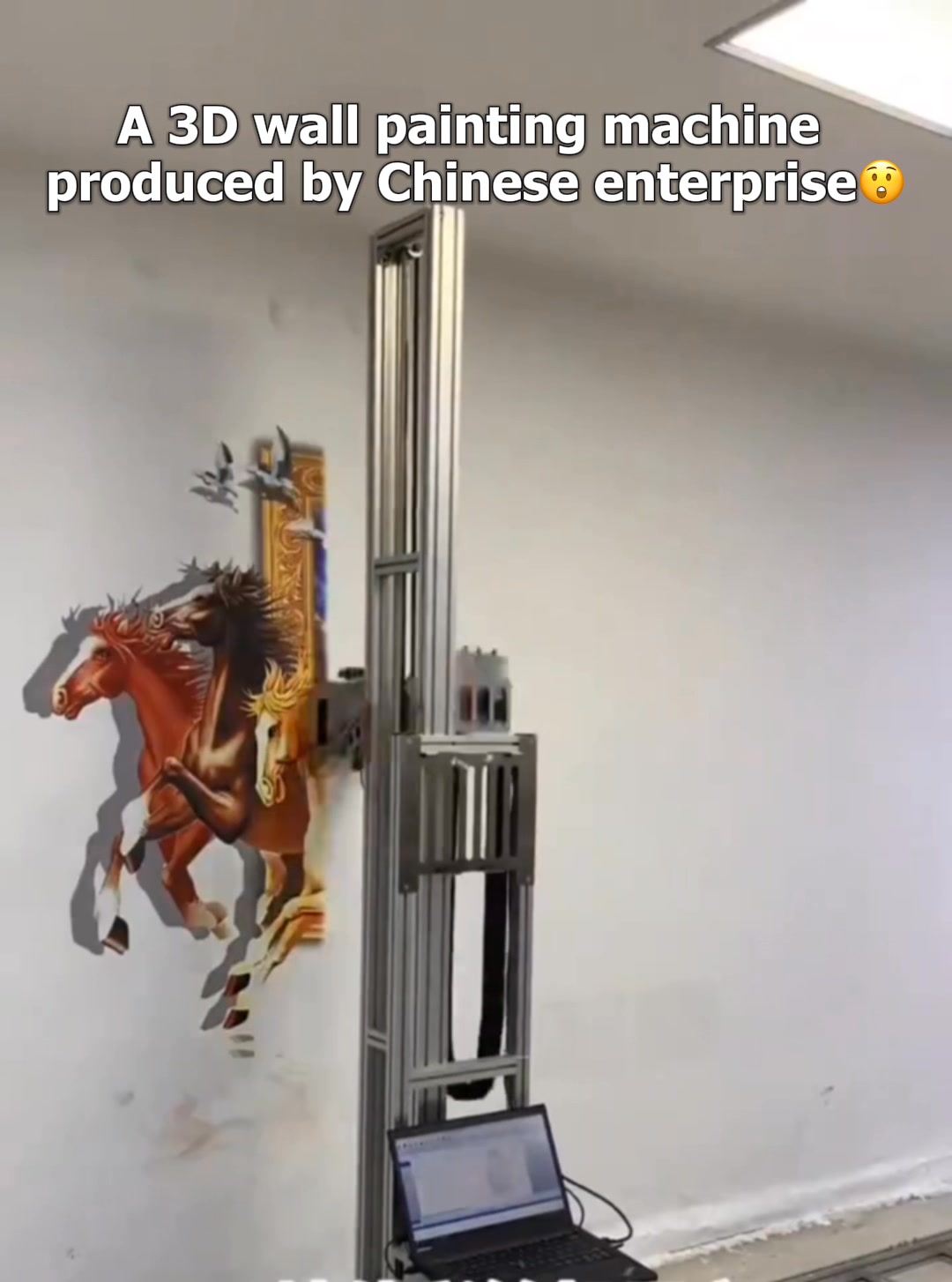 Watch this 3D wall painting machine from China create stunning murals ...