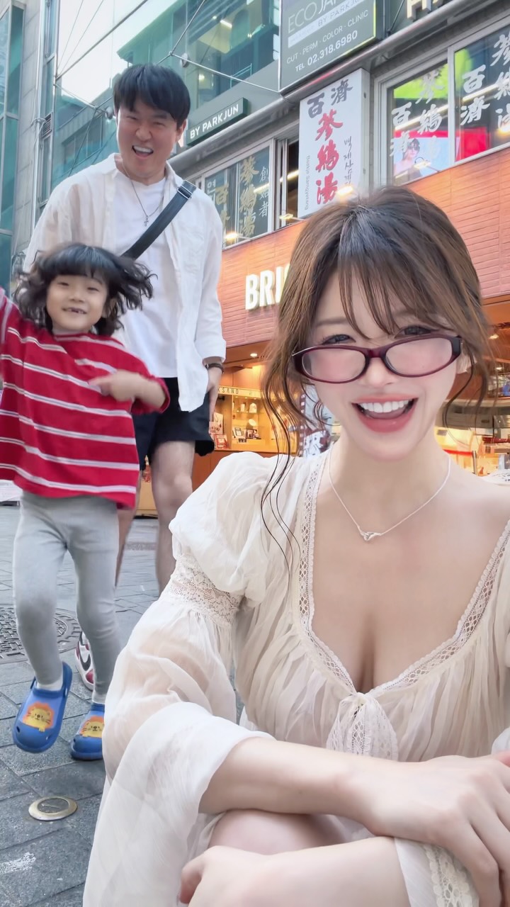 Yukachannel