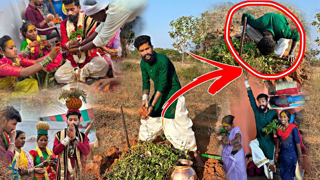 Rakesh Anna Bonam official | Facebook