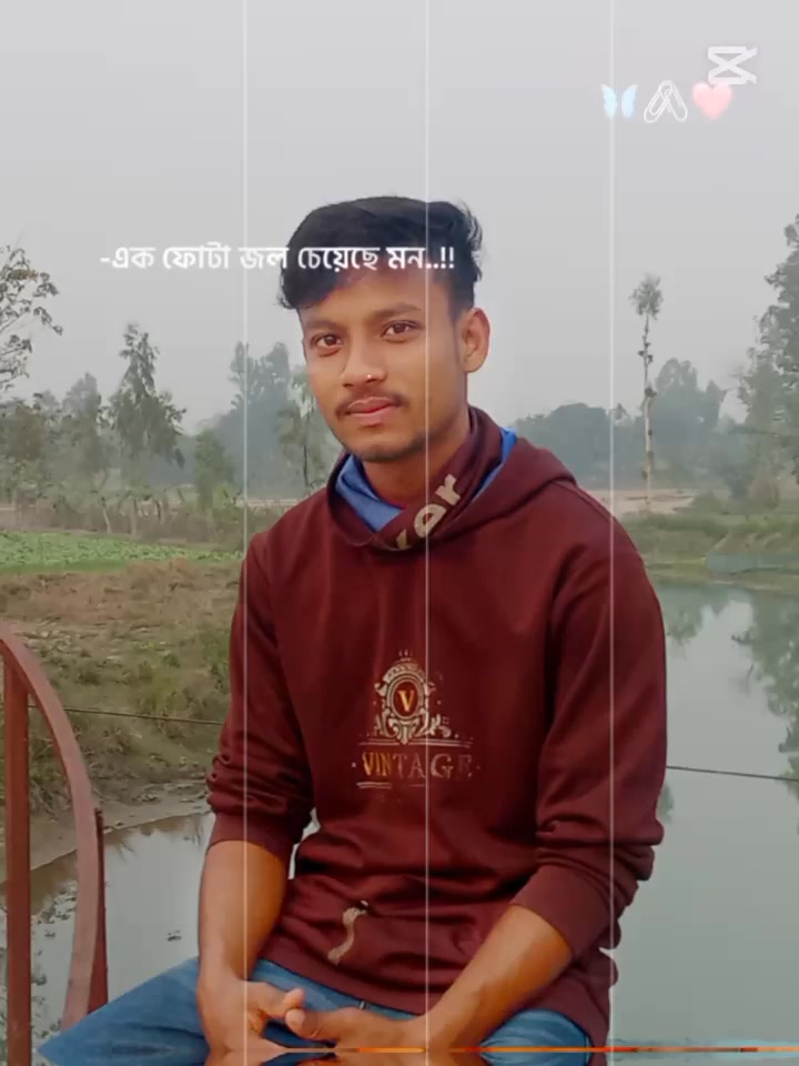Shadhin Kumar Barmon
