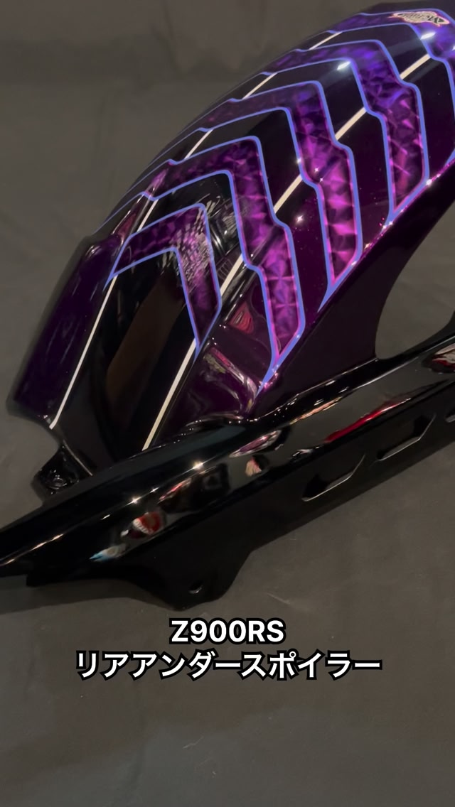 カスタムペイント カワサキ z900rs ビキニ カウル z900rs カスタム