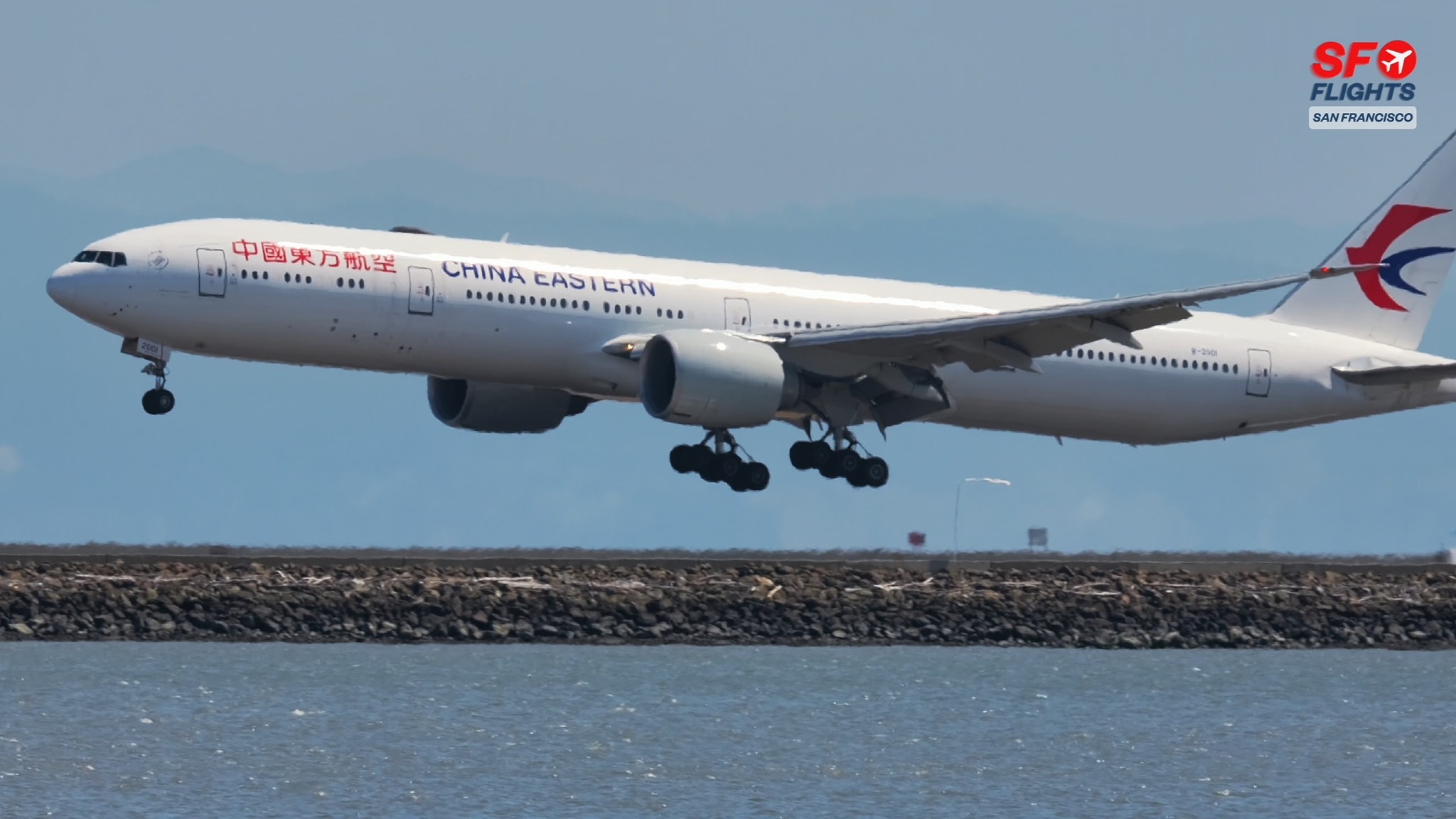 China Eastern Airlines Boeing 777-300ER departing San Francisco